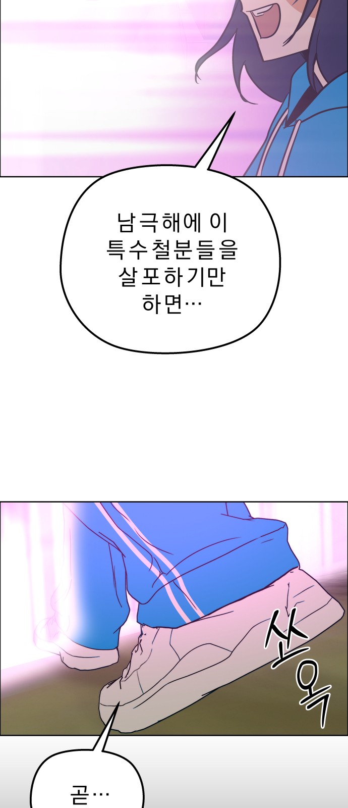 45 페이지