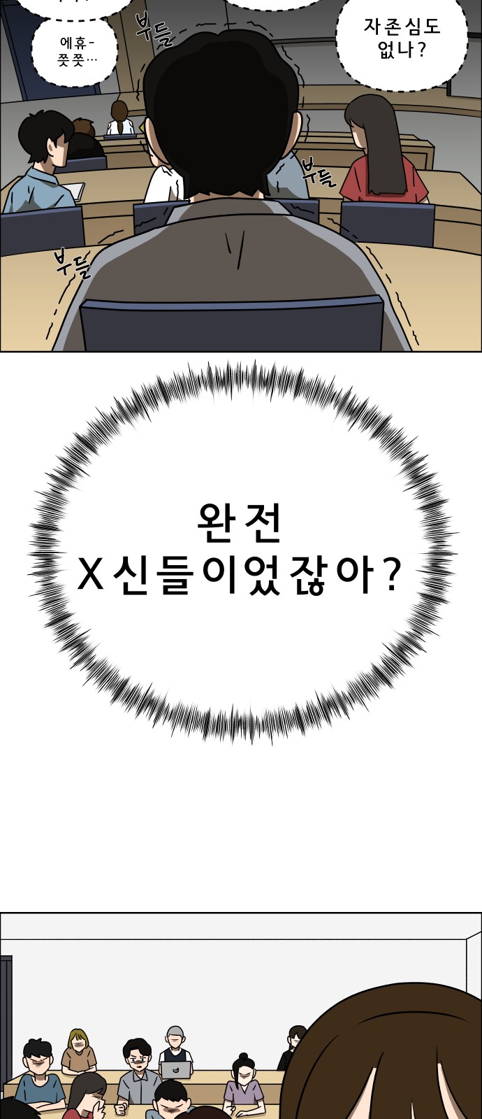 17 페이지