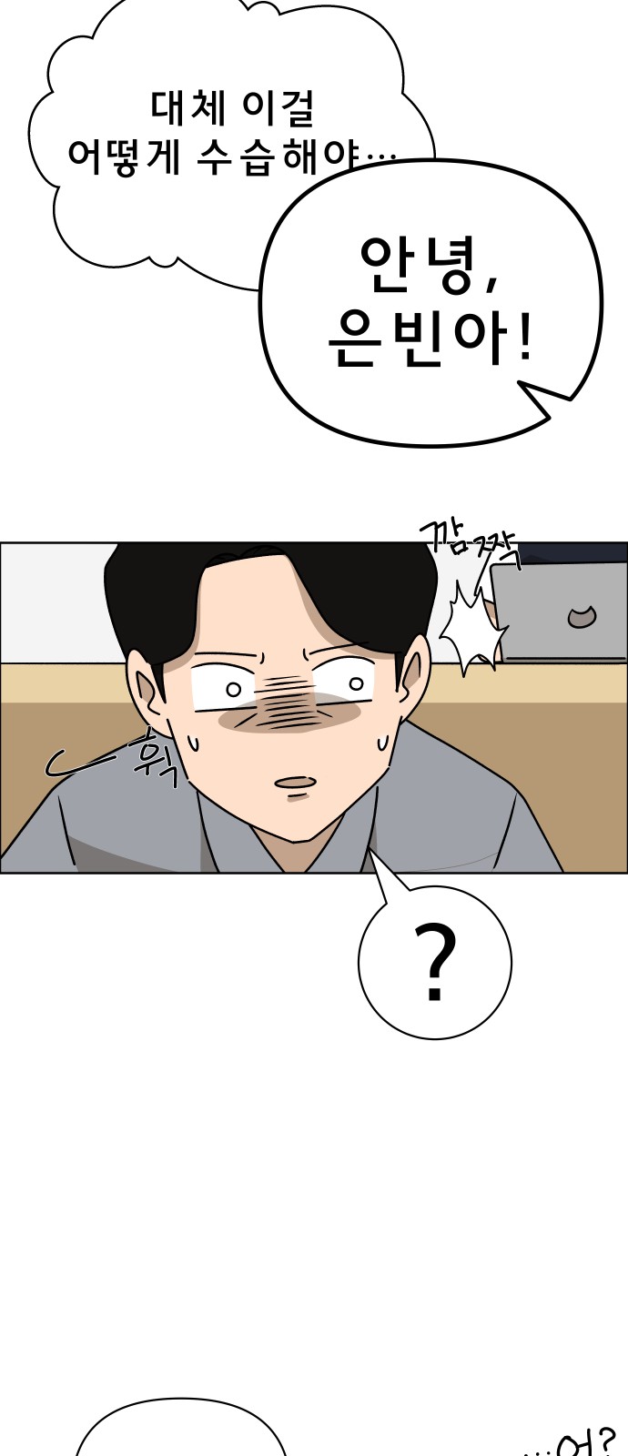 19 페이지