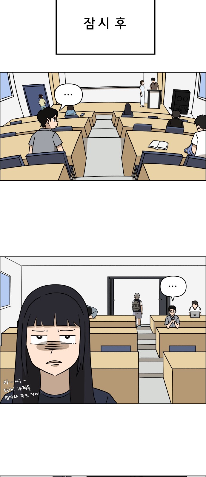 25 페이지