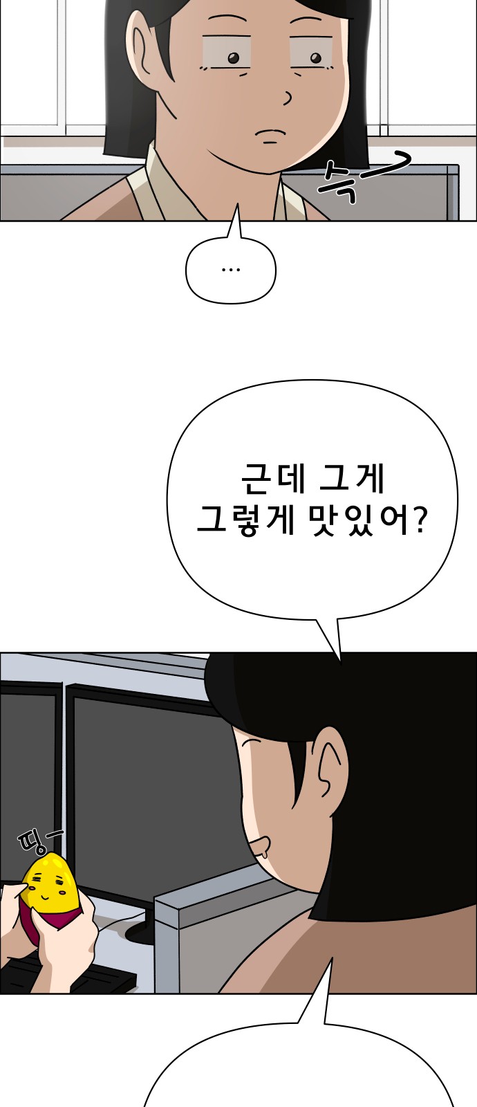 22 페이지