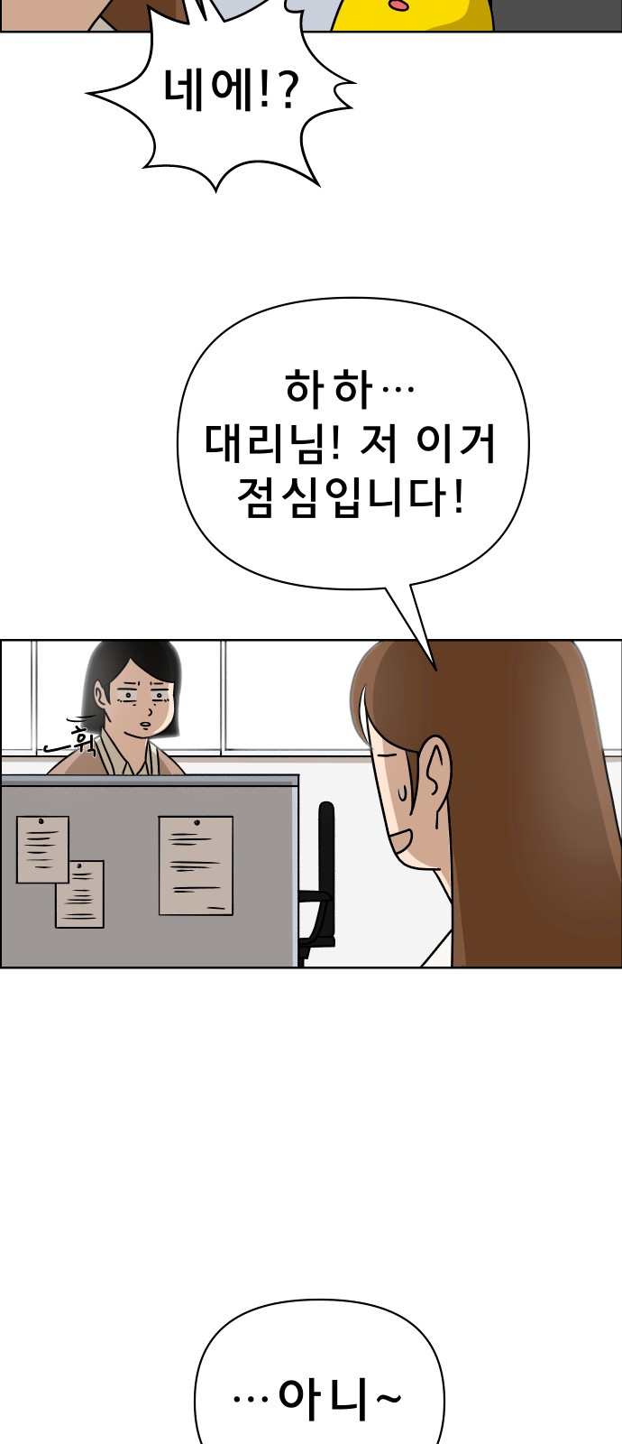 27 페이지