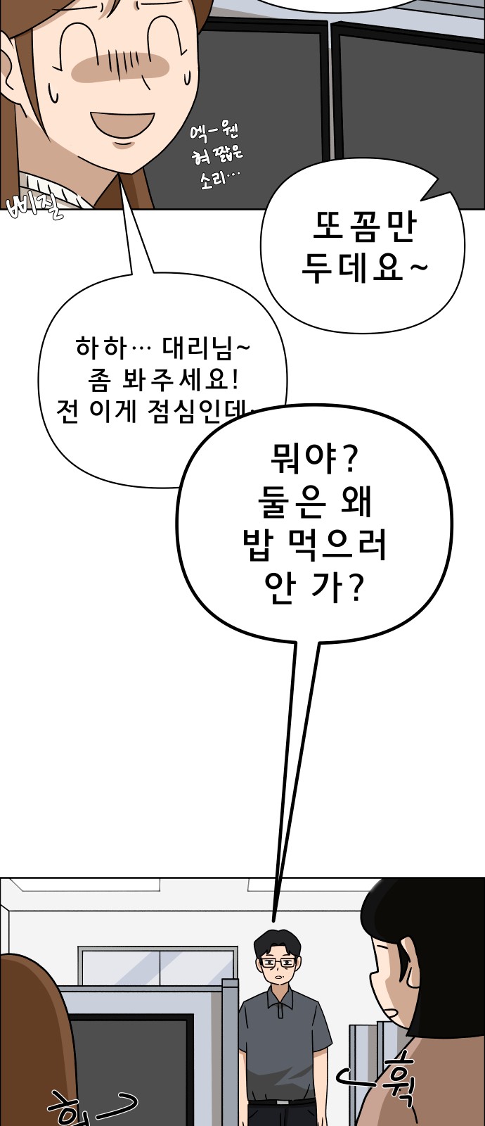 30 페이지