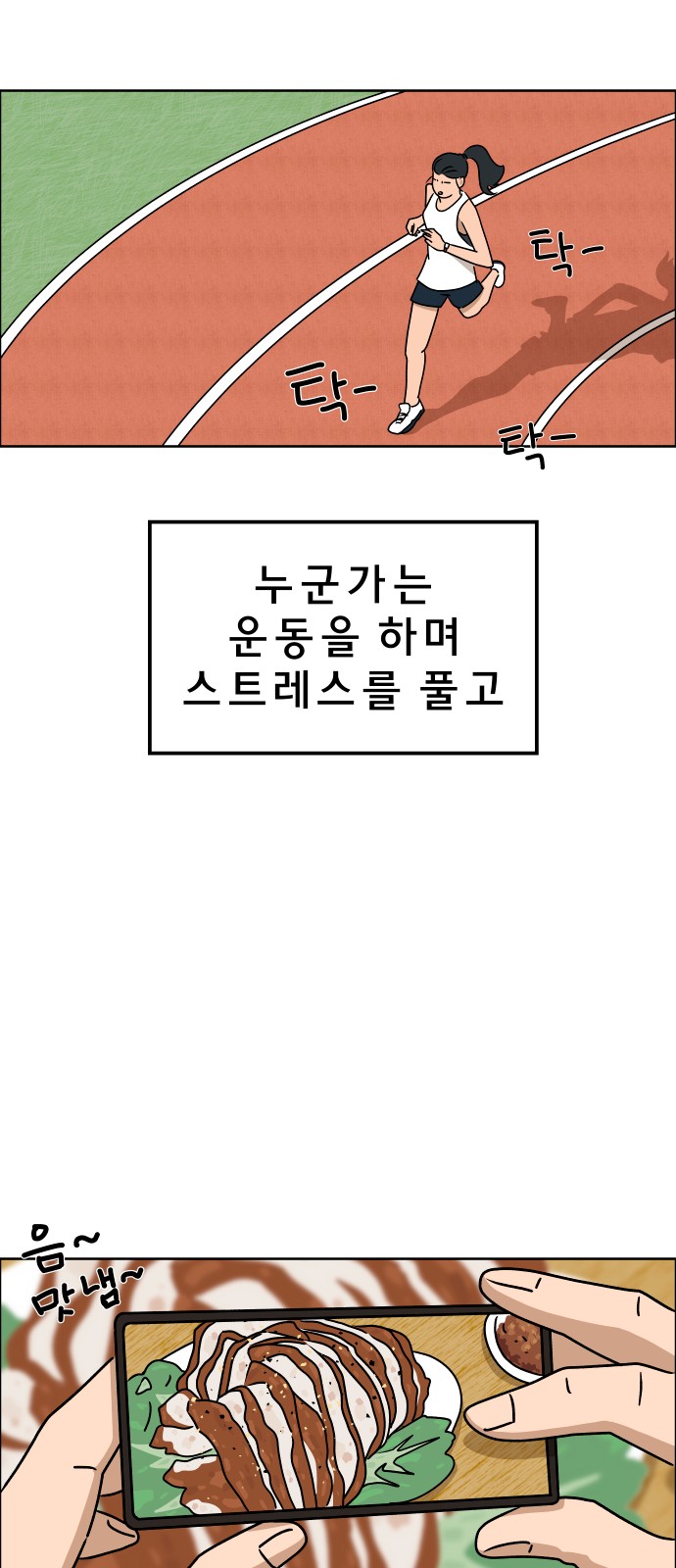 46 페이지