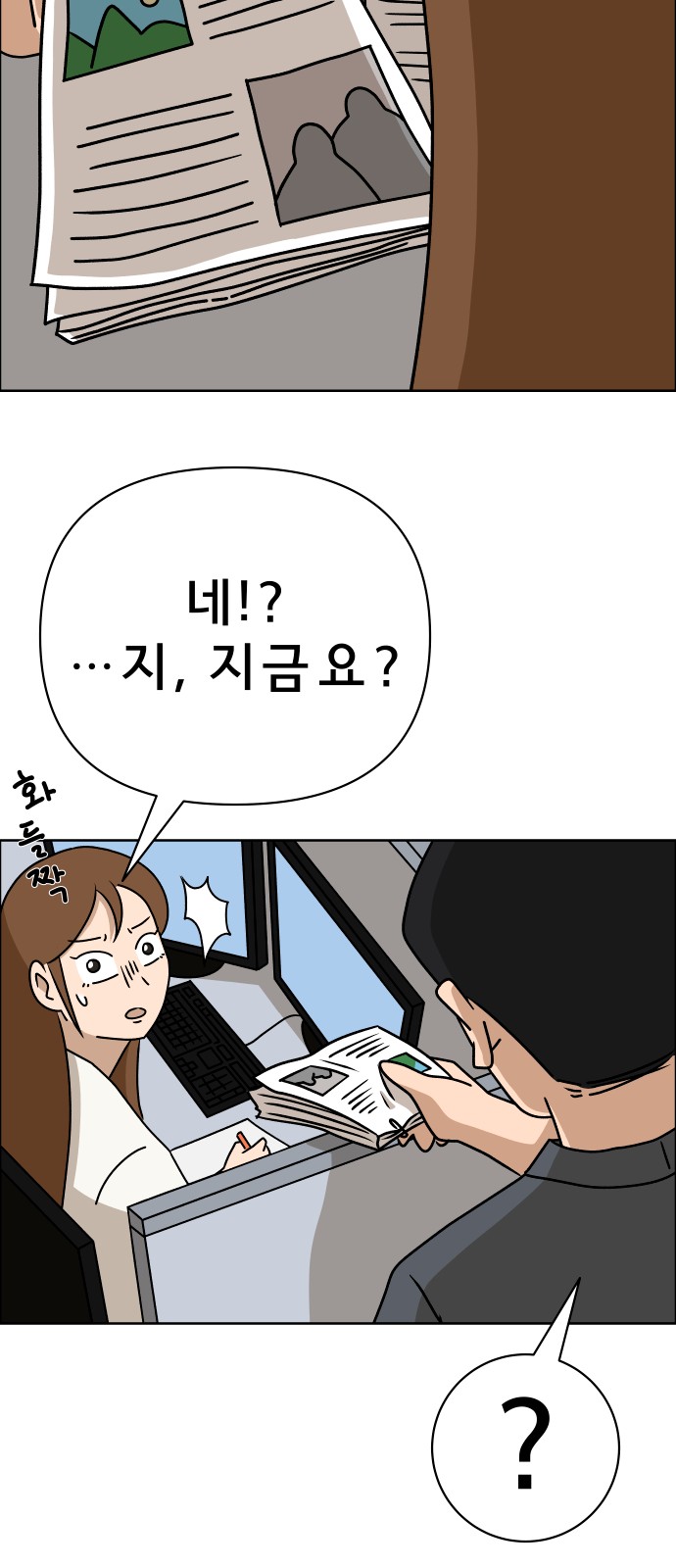 60 페이지