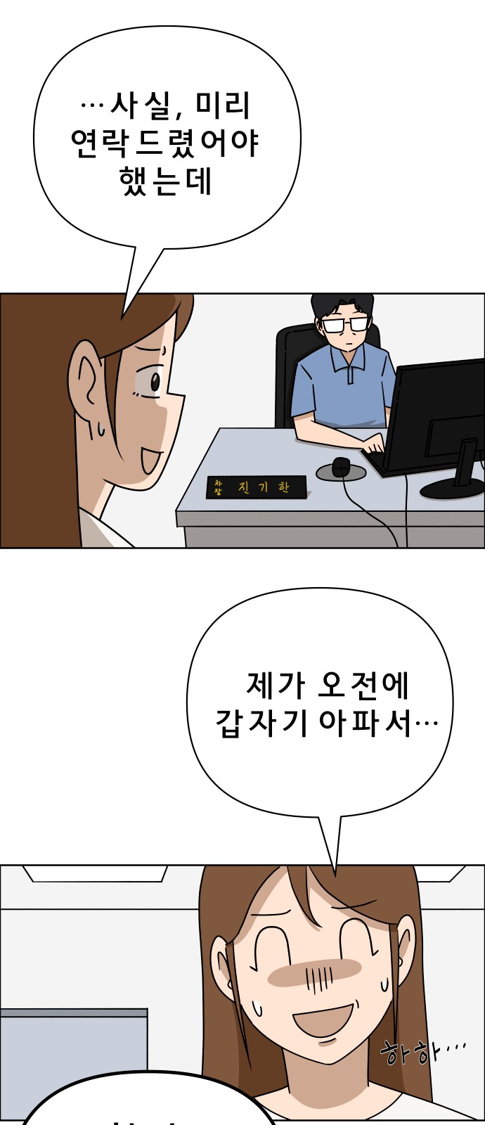 40 페이지