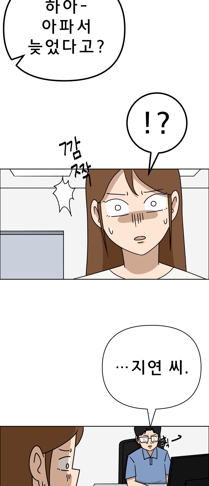 41 페이지