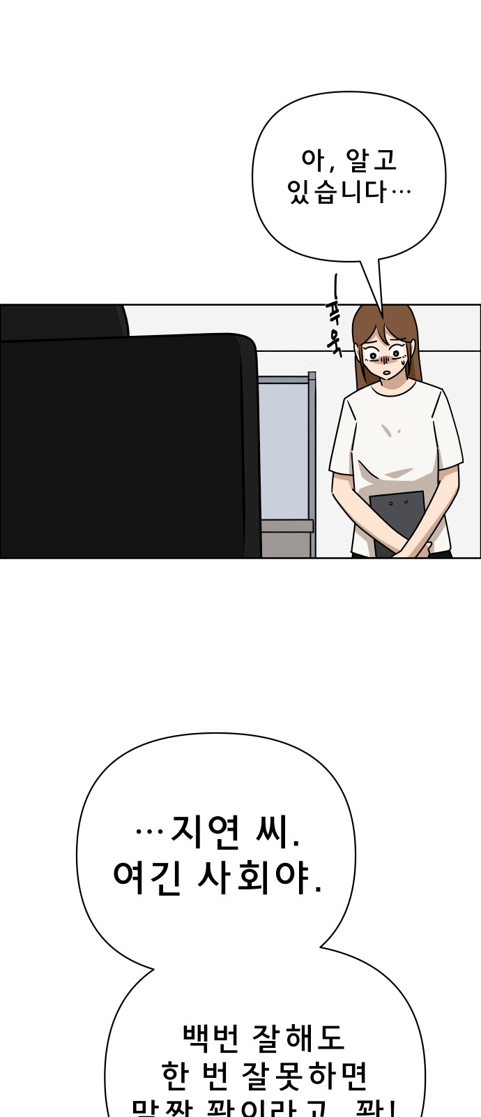 45 페이지