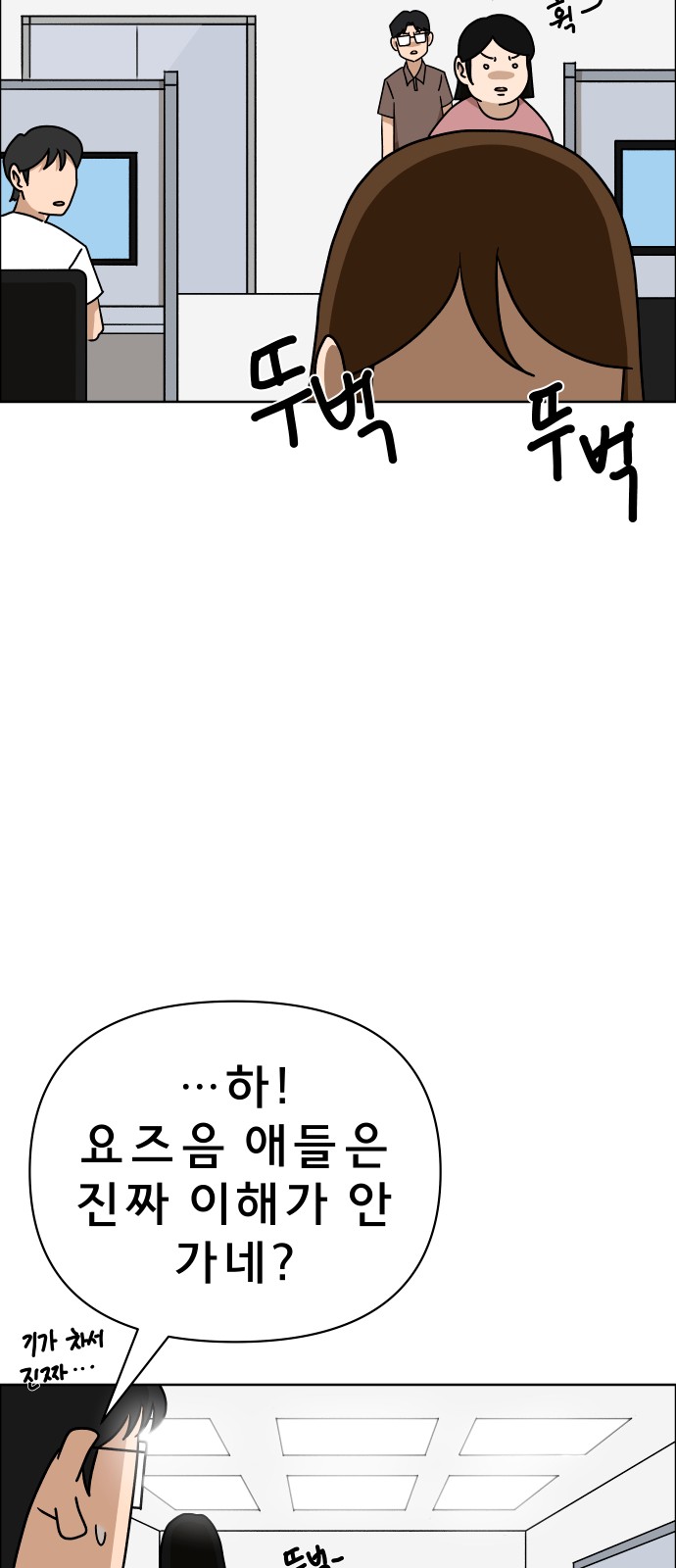 75 페이지