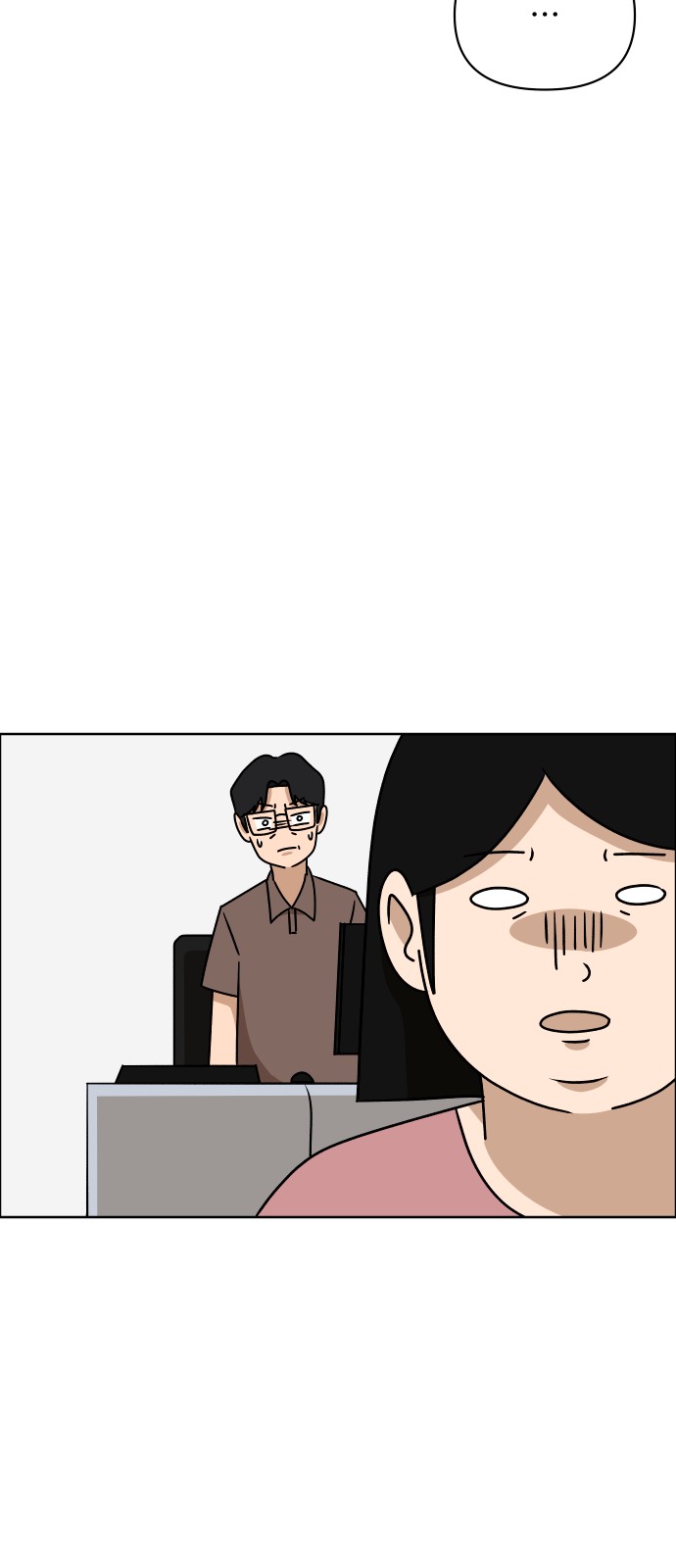 77 페이지