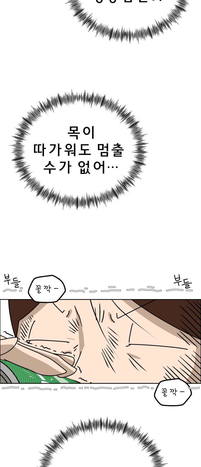 22 페이지
