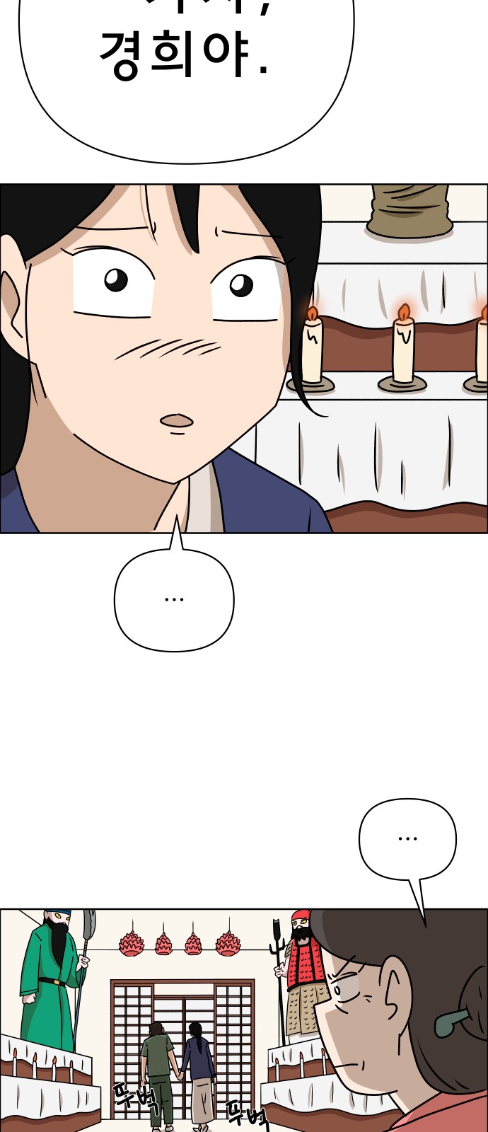 60 페이지