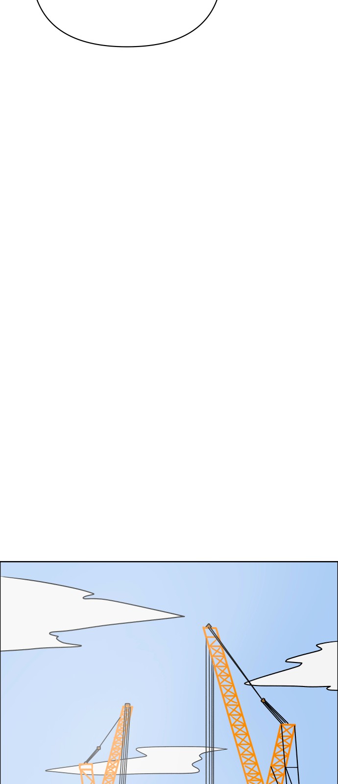 100 페이지
