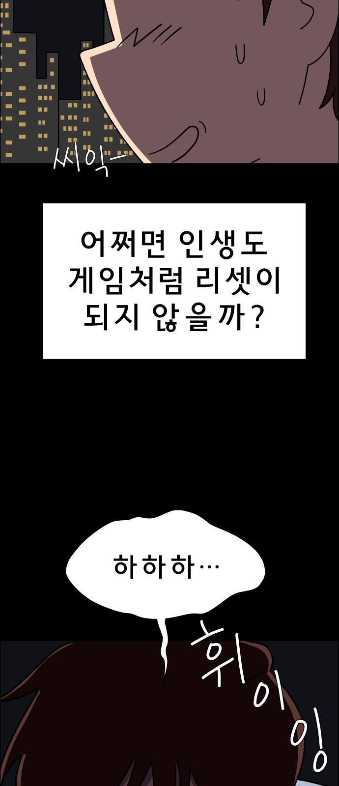 24 페이지