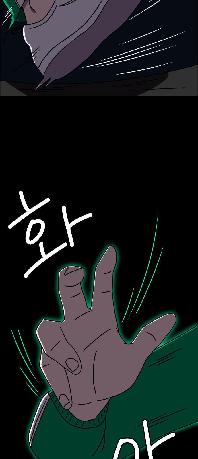 47 페이지