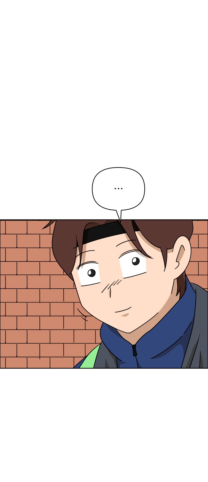 93 페이지
