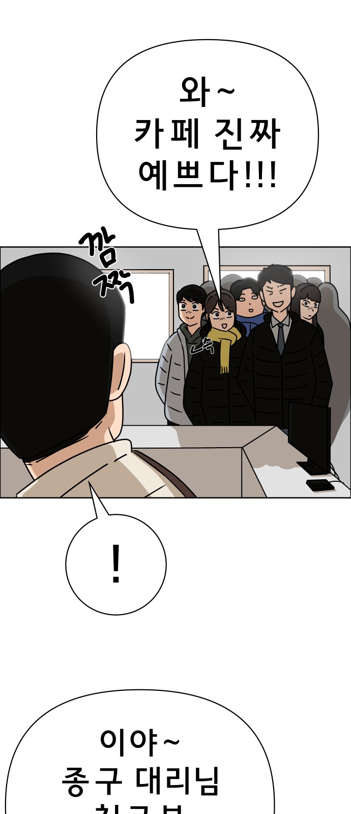 11 페이지