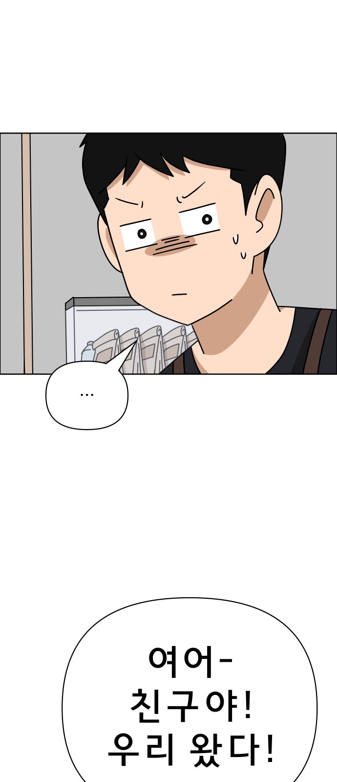 57 페이지