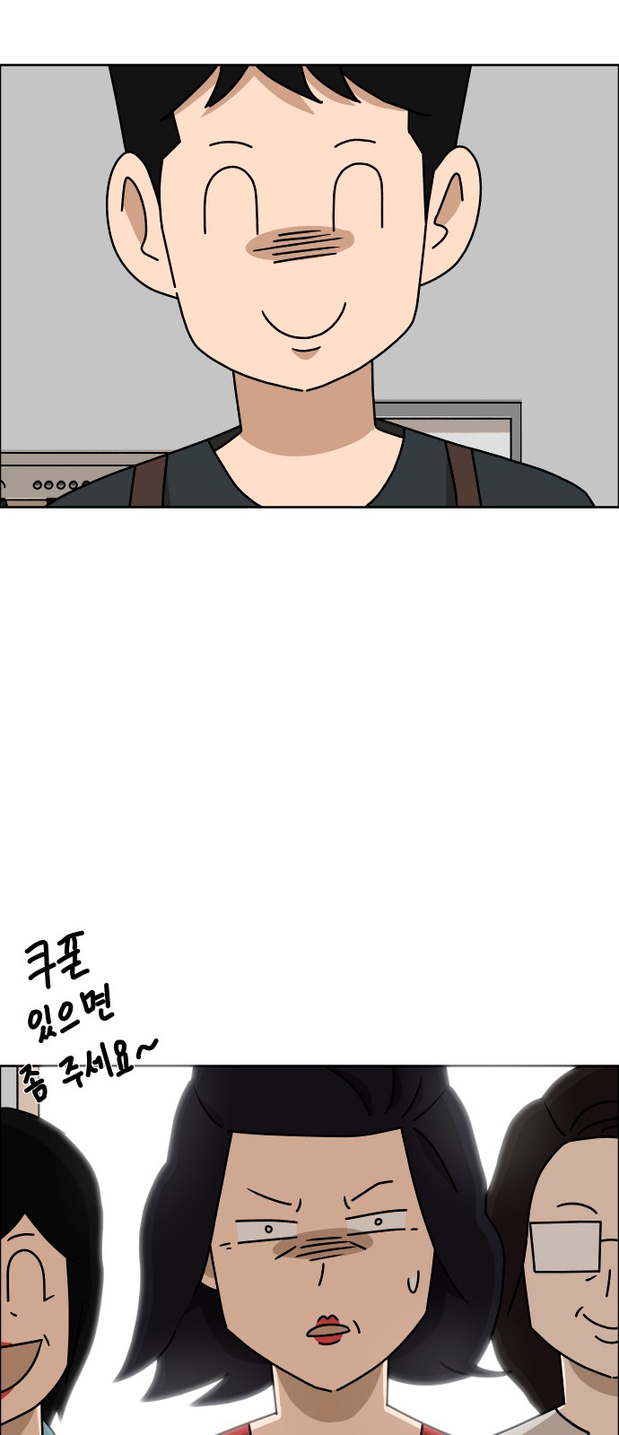 17 페이지