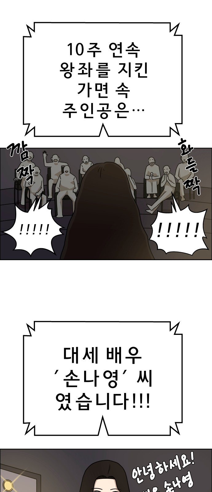 11 페이지