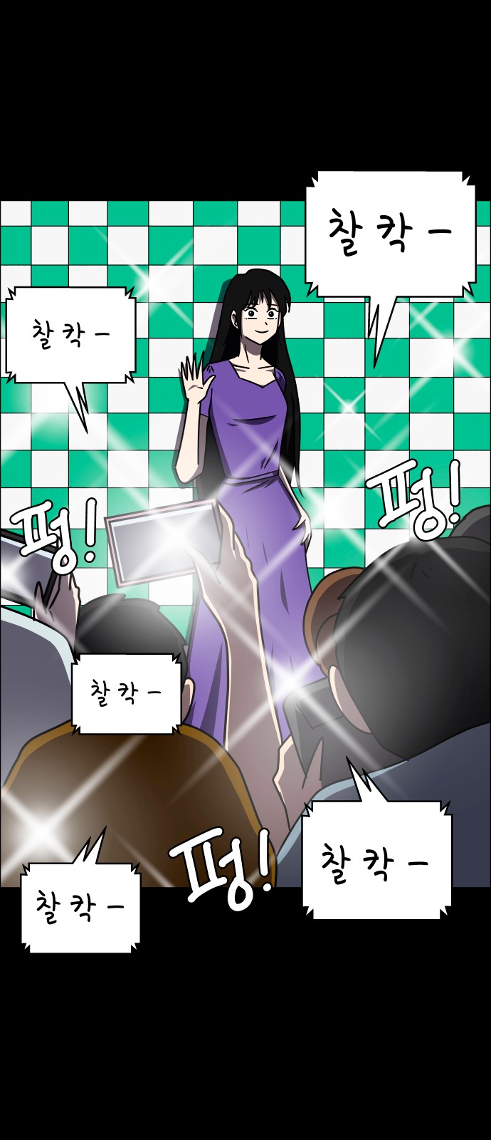 18 페이지