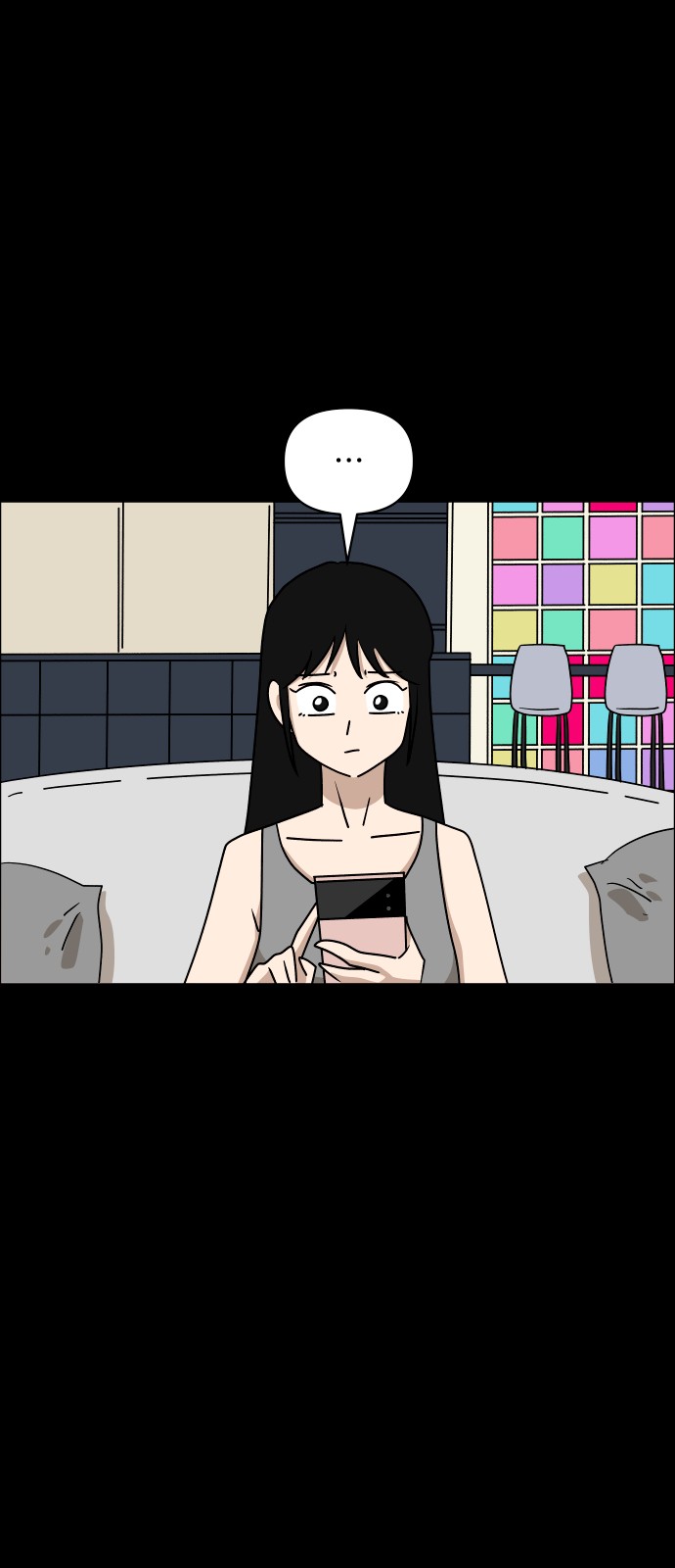 47 페이지
