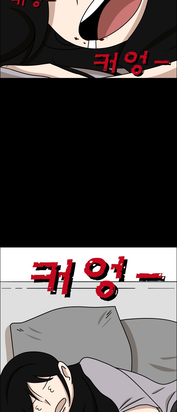 22 페이지