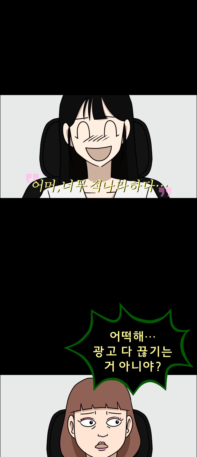 5 페이지