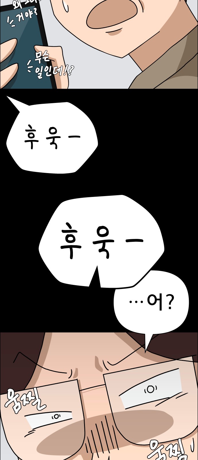 57 페이지
