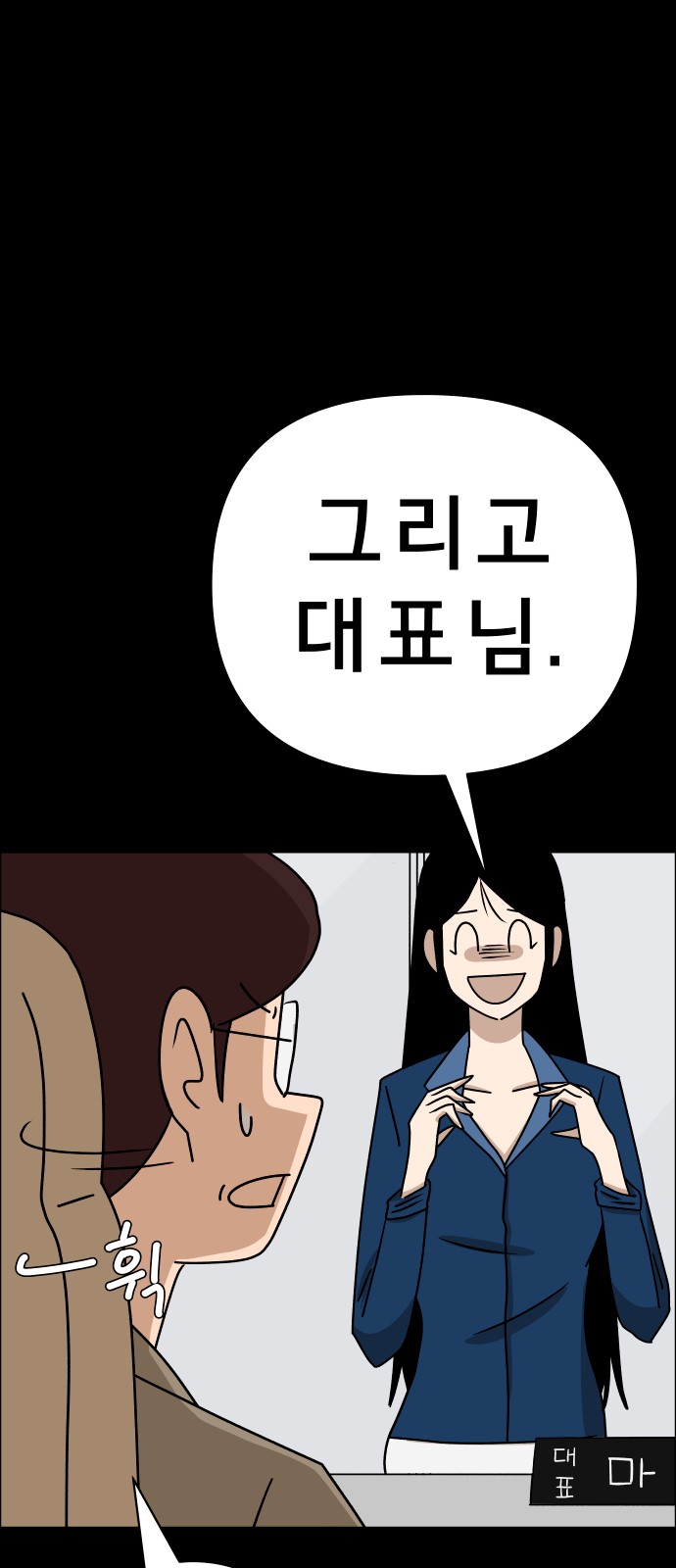72 페이지