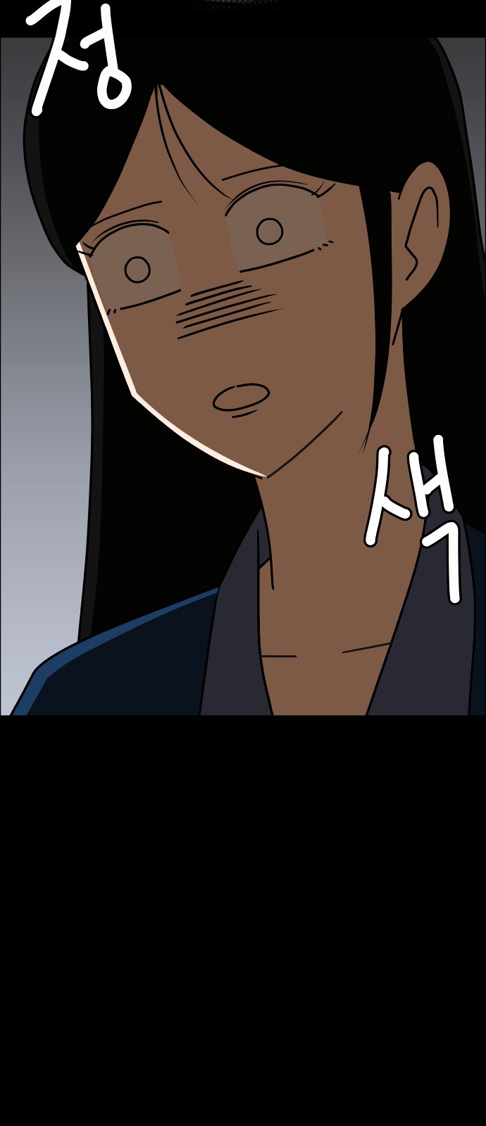 82 페이지