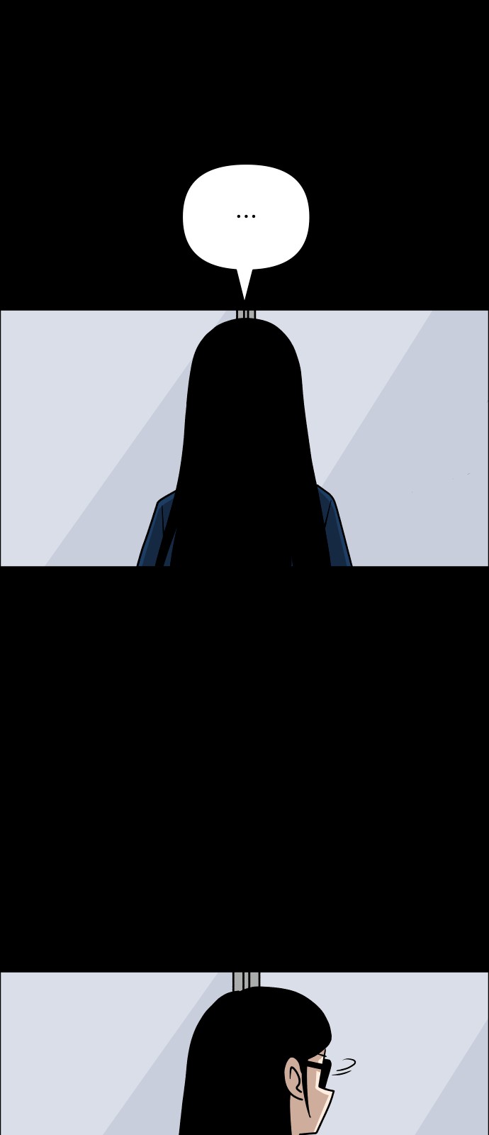 88 페이지