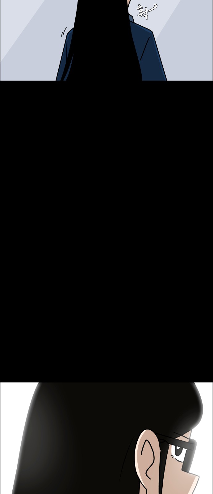 89 페이지