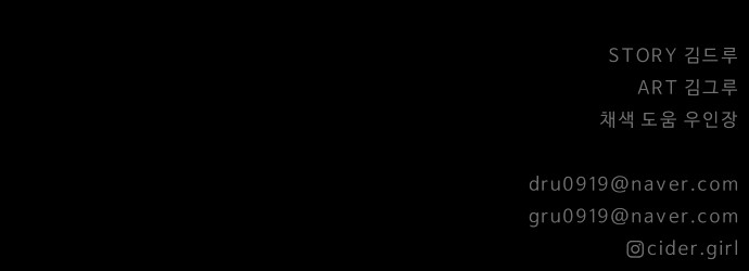 96 페이지