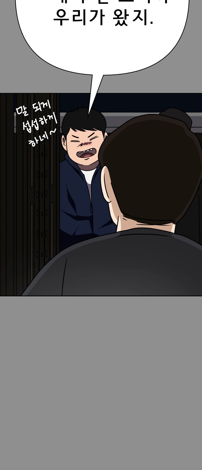 46 페이지