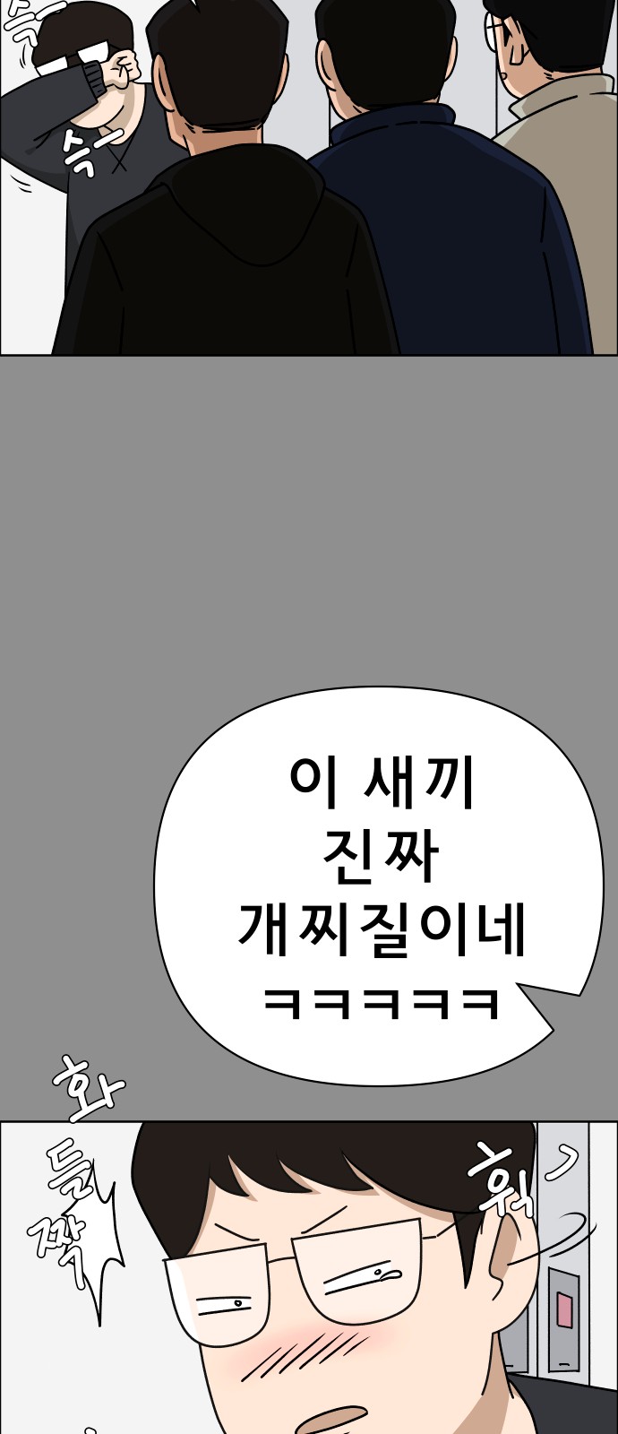 63 페이지