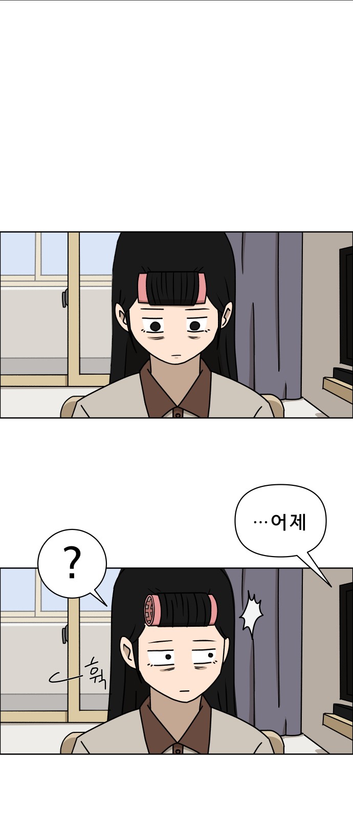 12 페이지