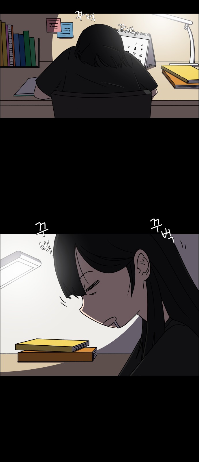 2 페이지