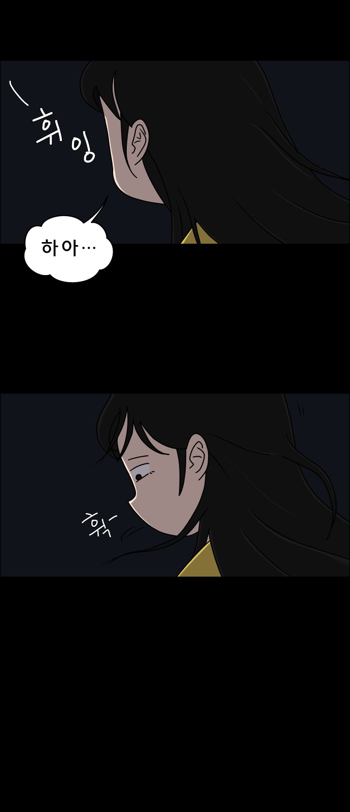 50 페이지