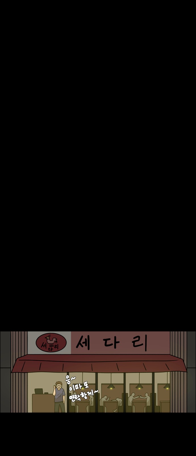 22 페이지