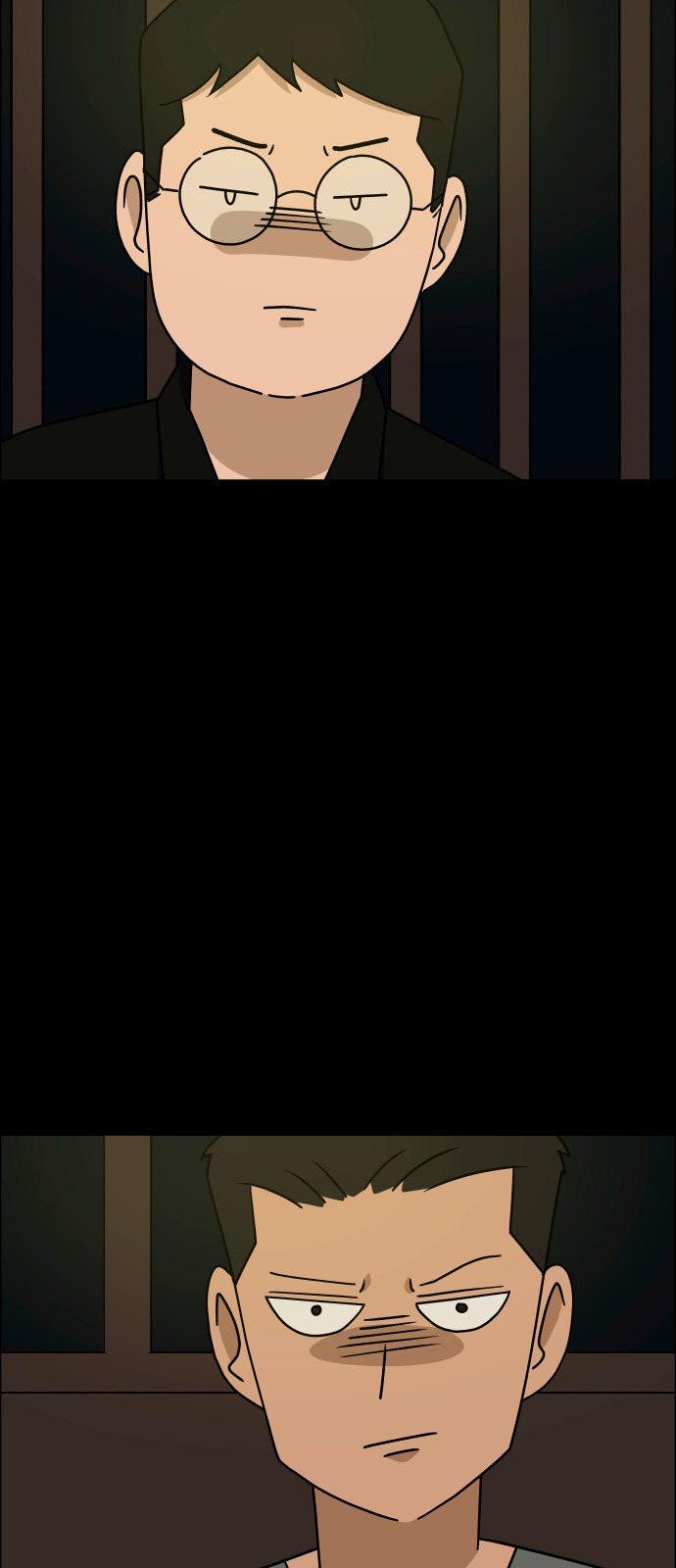 55 페이지