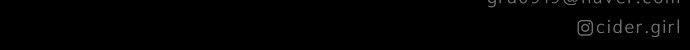 93 페이지