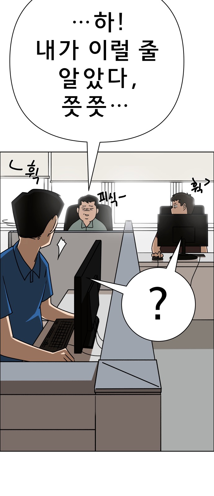 18 페이지