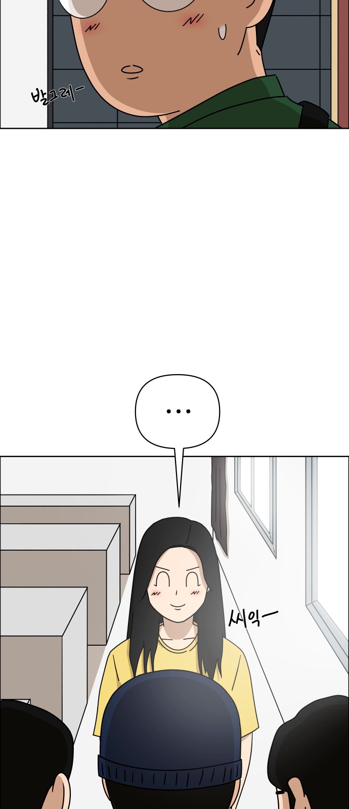 19 페이지