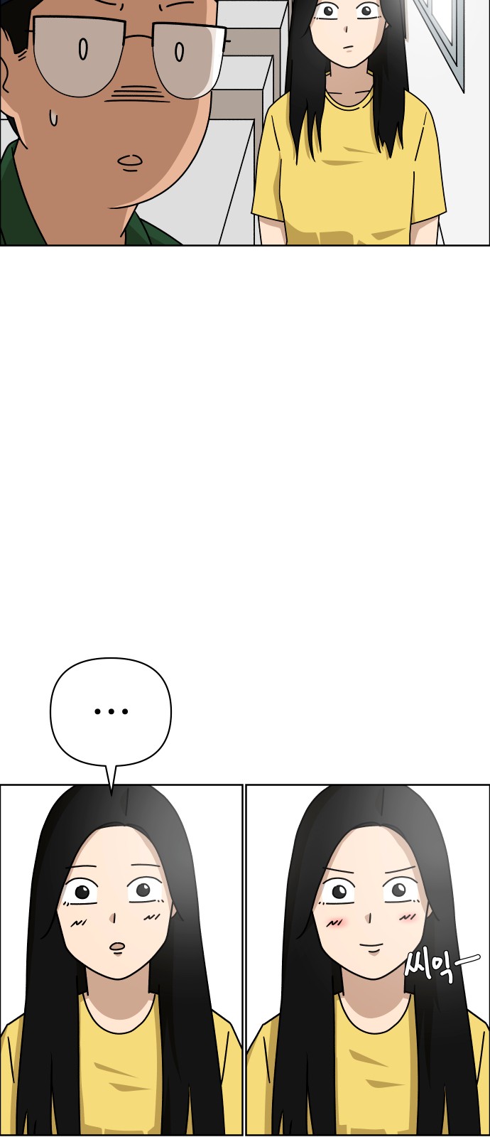 29 페이지