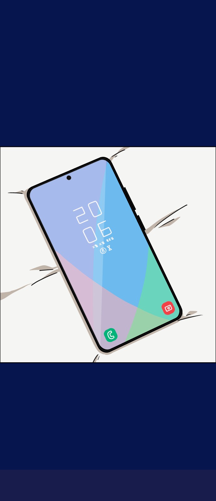 11 페이지