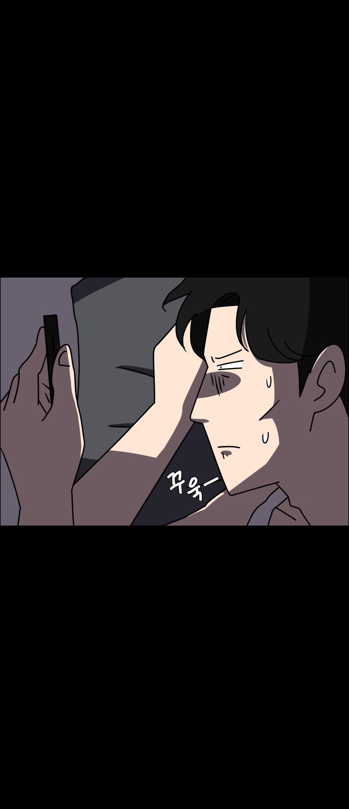 27 페이지