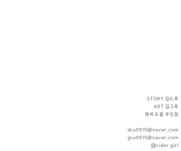 94 페이지