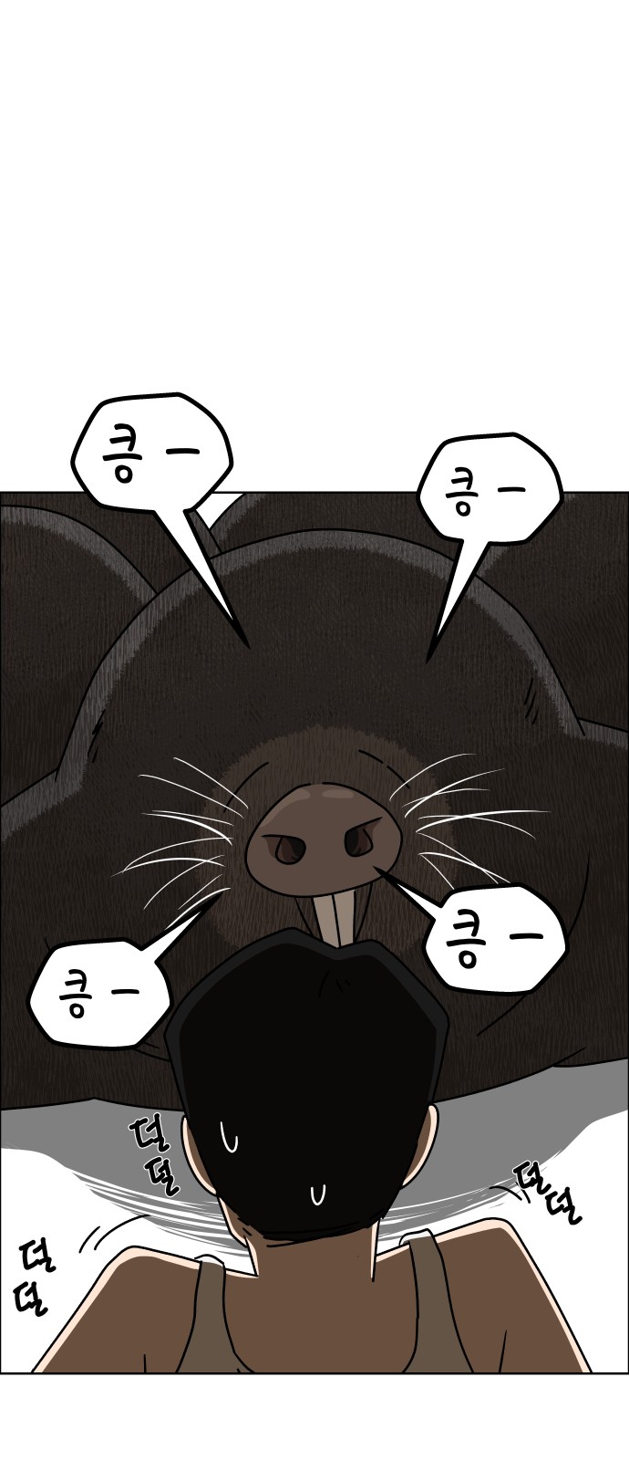 22 페이지