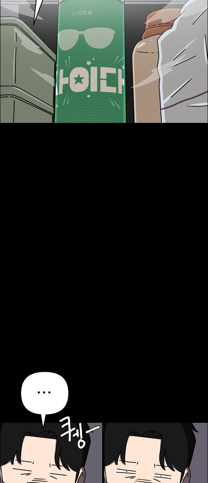 41 페이지